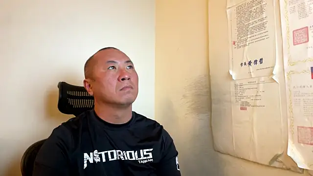 Snapshot of chih515 chatting on 01.08.26 chih515 online show from 01.08.26