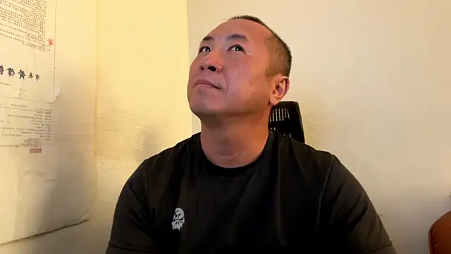 Snapshot of chih515 chatting on 02.15.26 chih515 online show from 02.15.26