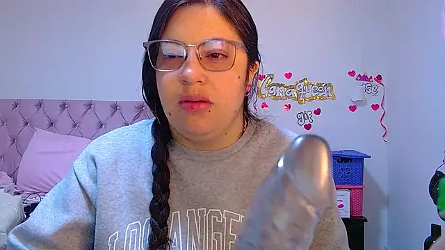Snapshot of lanaqueen699 chatting on 07.16.26 lanaqueen699 online show from 07.16.26