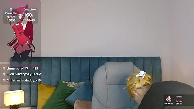 april bunnyy online show from 02.12.25