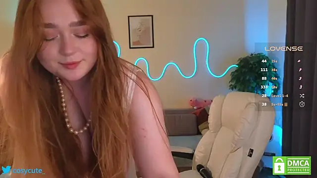 Snapshot of cosycute_ chatting on 02.07.25 cosycute  online show from 02.07.25