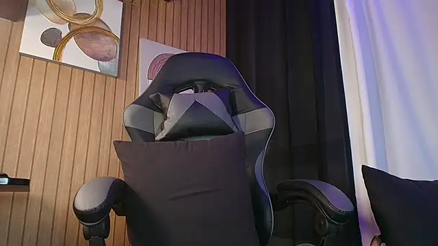 Camila Chainn online show from 12.17.25