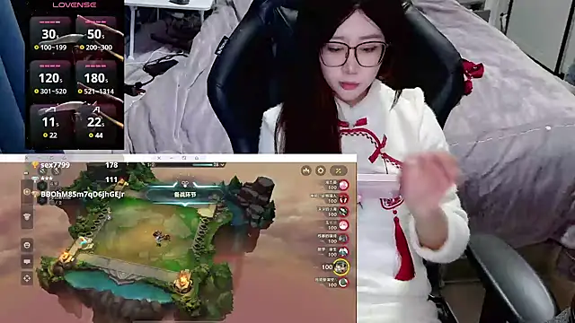 Snapshot of Angelababy001 chatting on 01.05.25 Angelababy001 online show from 01.05.25