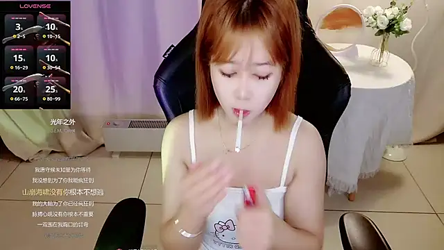 Snapshot of Angelababy001 chatting on 02.27.25 Angelababy001 online show from 02.27.25