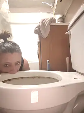 UniqueKorn86 online show from 01.07.26