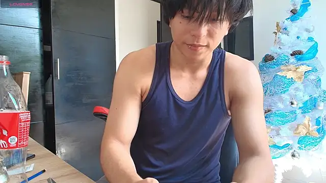 Snapshot of Haruto2001 chatting on 12.14.24 Haruto2001 online show from 12.14.24