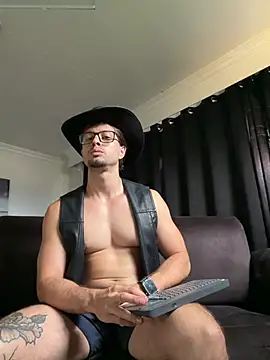 ADAM BOUTON  online show from 07.23.26