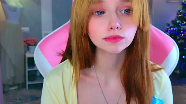 b4by LoL1 online show from 12.21.25