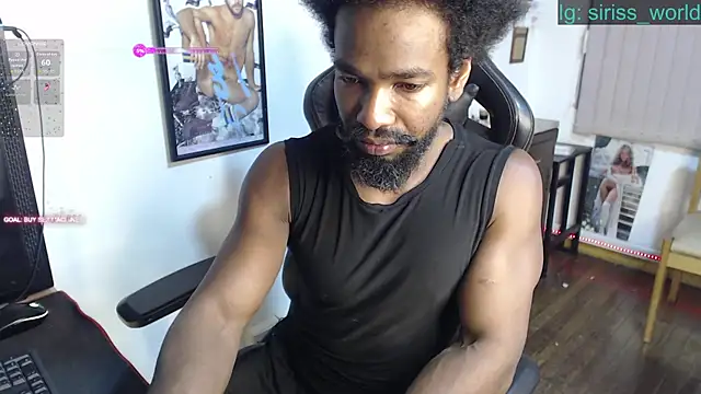 Siriss boyrag online show from 04.22.26