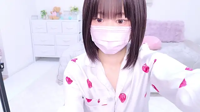 Im Yu-na online show from 12.14.24