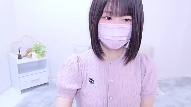 Im Yu-na online show from 12.21.24