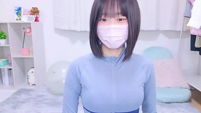 Im Yu-na online show from 12.30.24