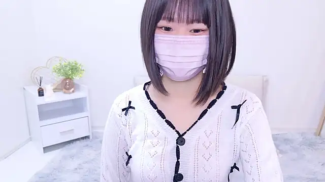 Im Yu-na online show from 01.15.25