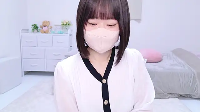 Im Yu-na online show from 02.07.25