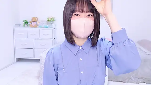 Im Yu-na online show from 02.16.25