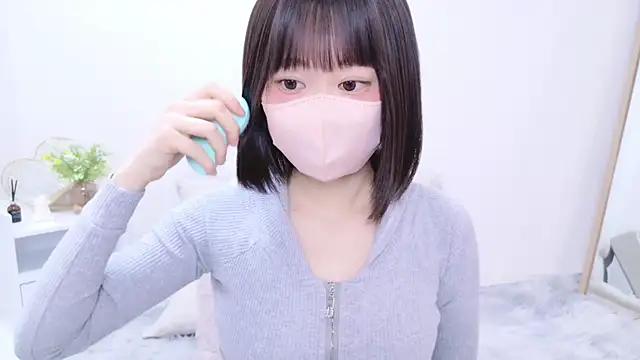 Im Yu-na online show from 02.26.25