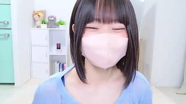 Im Yu-na online show from 09.27.25