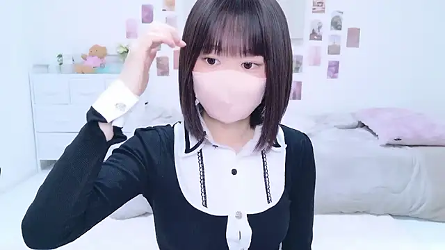 Im Yu-na online show from 10.19.25