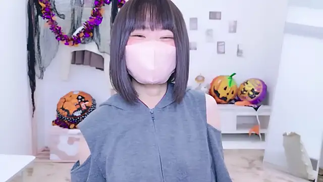 Im Yu-na online show from 10.31.25