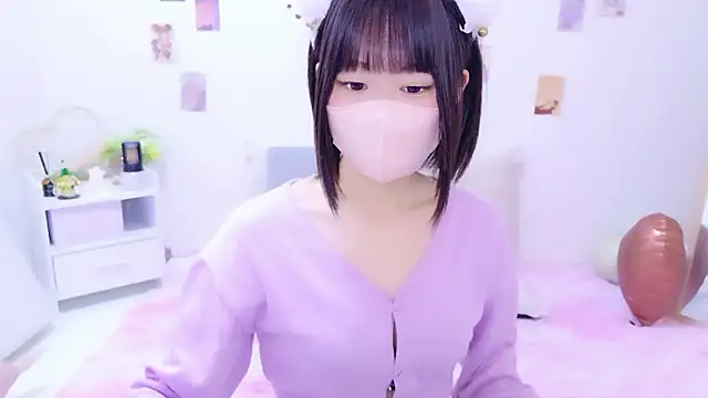 Im Yu-na online show from 02.23.26