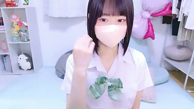 Im Yu-na online show from 05.20.26