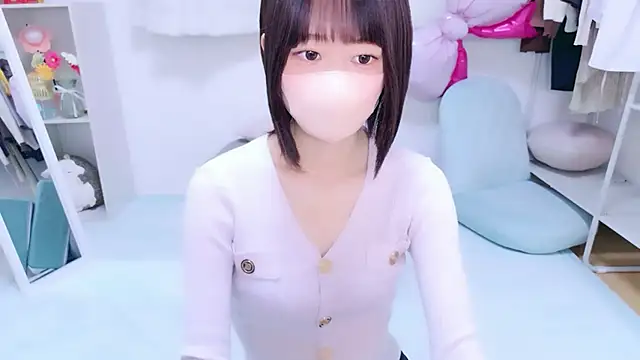 Im Yu-na online show from 06.01.26
