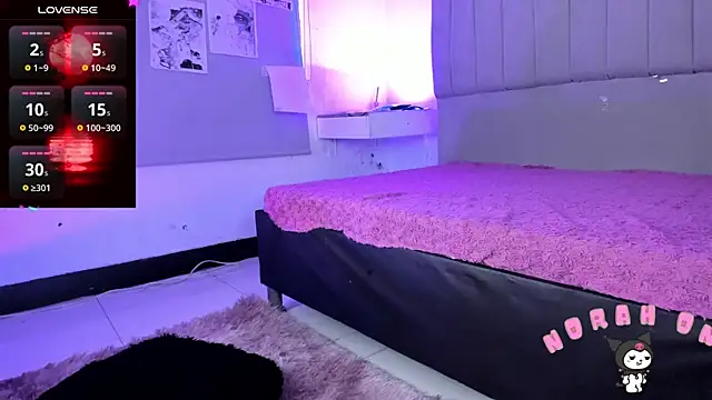 SukiFuyu  online show from 12.17.24