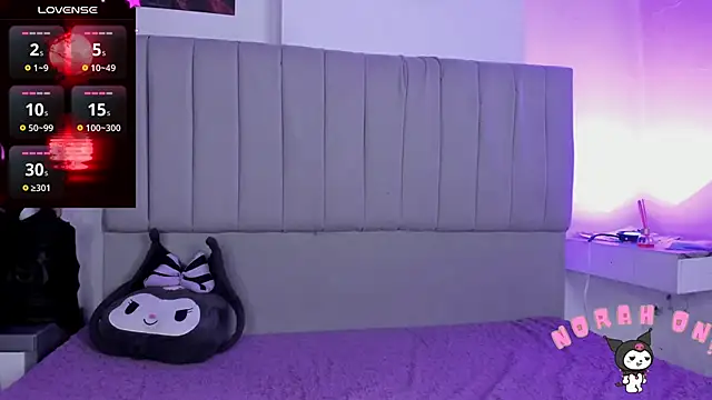 SukiFuyu  online show from 12.26.24