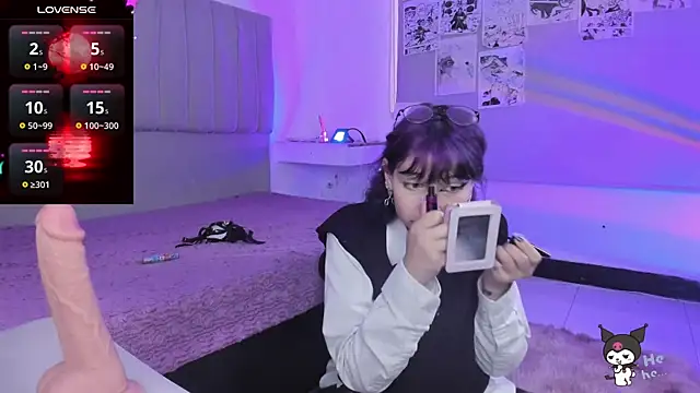 SukiFuyu  online show from 12.31.24