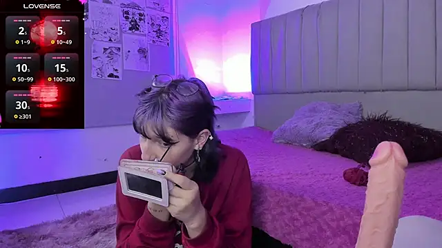 SukiFuyu  online show from 01.08.25