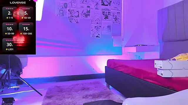 SukiFuyu  online show from 01.15.25