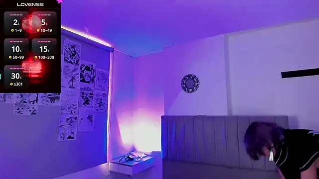 SukiFuyu  online show from 01.28.25