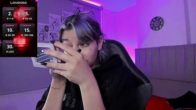 SukiFuyu  online show from 02.03.25