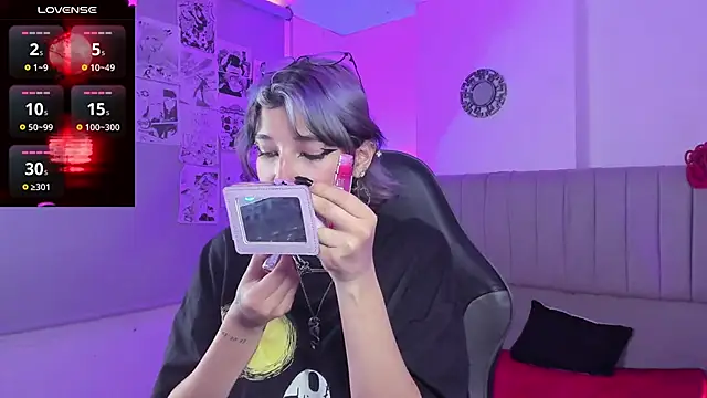 SukiFuyu  online show from 02.04.25