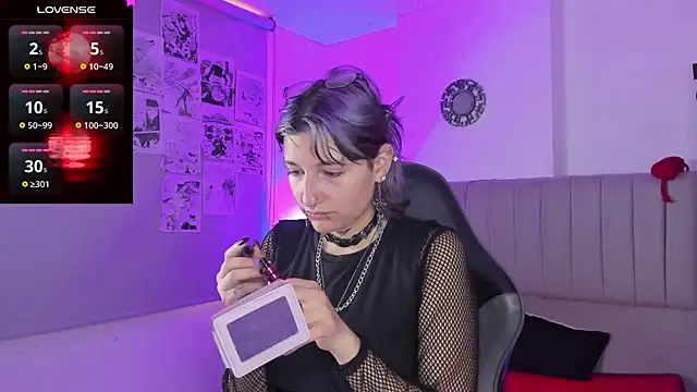 SukiFuyu  online show from 02.05.25