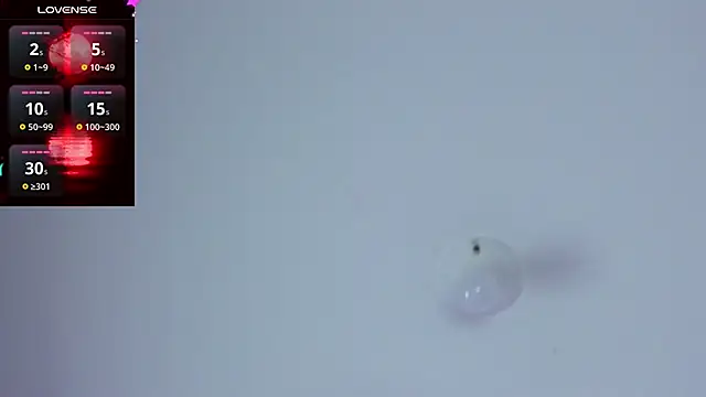 SukiFuyu  online show from 02.17.25