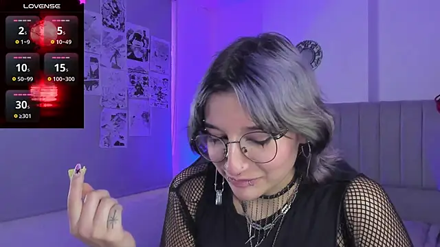 SukiFuyu  online show from 03.07.25