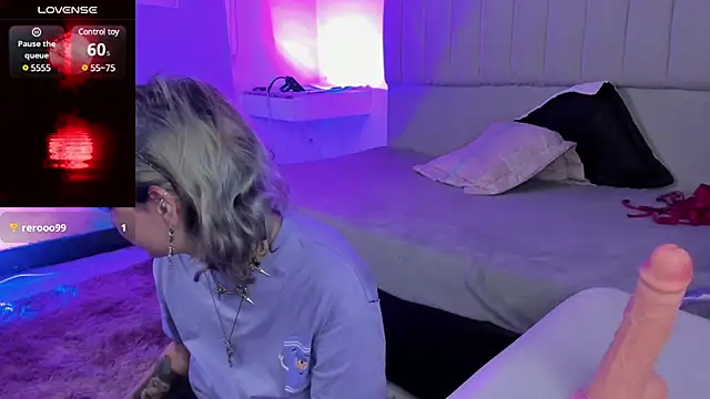 SukiFuyu  online show from 03.18.25