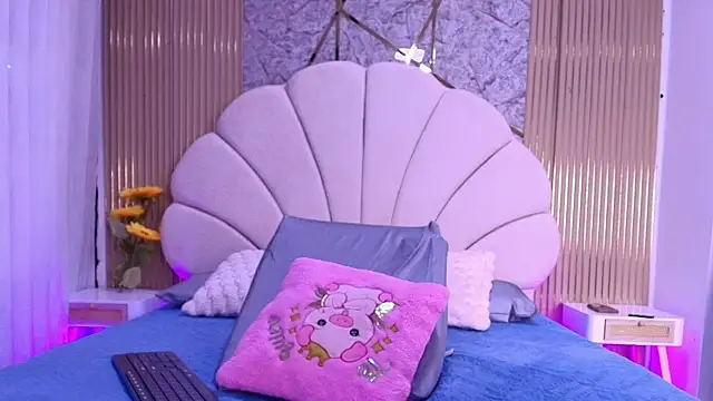 nata luna online show from 04.18.26