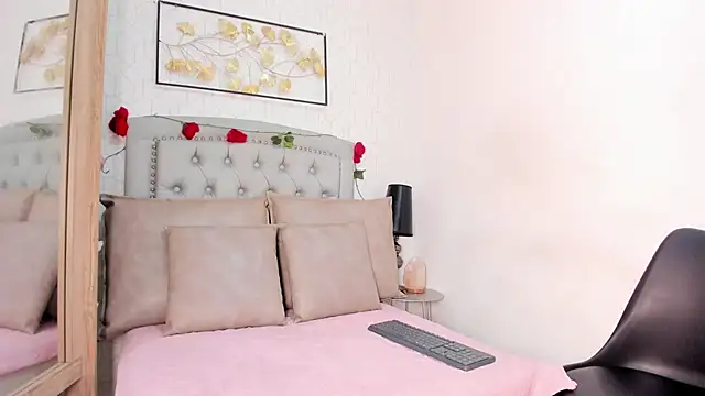 Katalella murillo online show from 02.28.25