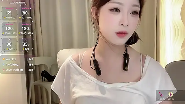 Snapshot of zhuzhu-520- chatting on 12.08.24 zhuzhu-520- online show from 12.08.24