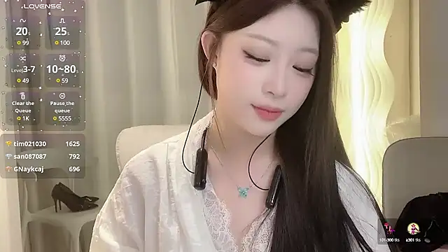 Snapshot of zhuzhu-520- chatting on 12.10.24 zhuzhu-520- online show from 12.10.24