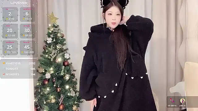 Snapshot of zhuzhu-520- chatting on 12.20.24 zhuzhu-520- online show from 12.20.24