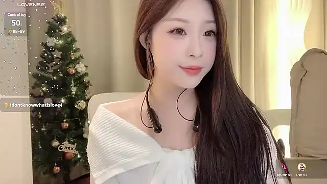 Snapshot of zhuzhu-520- chatting on 01.06.25 zhuzhu-520- online show from 01.06.25