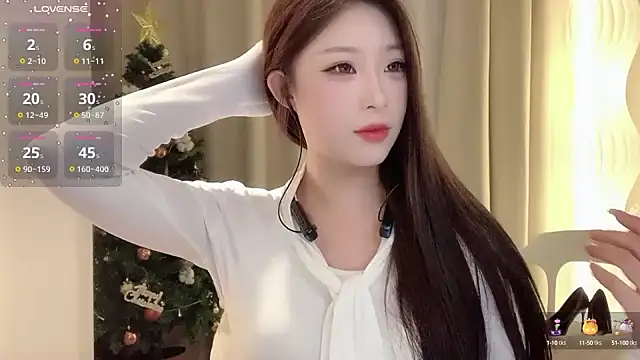 Snapshot of zhuzhu-520- chatting on 01.18.25 zhuzhu-520- online show from 01.18.25