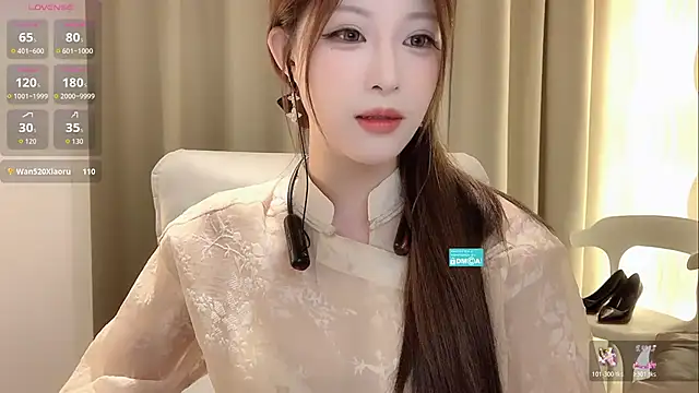 Snapshot of zhuzhu-520- chatting on 10.31.25 zhuzhu-520- online show from 10.31.25