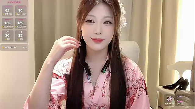 Snapshot of zhuzhu-520- chatting on 11.12.25 zhuzhu-520- online show from 11.12.25