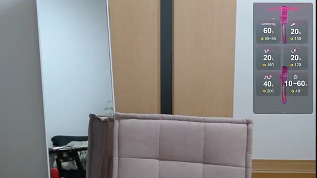 Rio chan  online show from 01.30.25