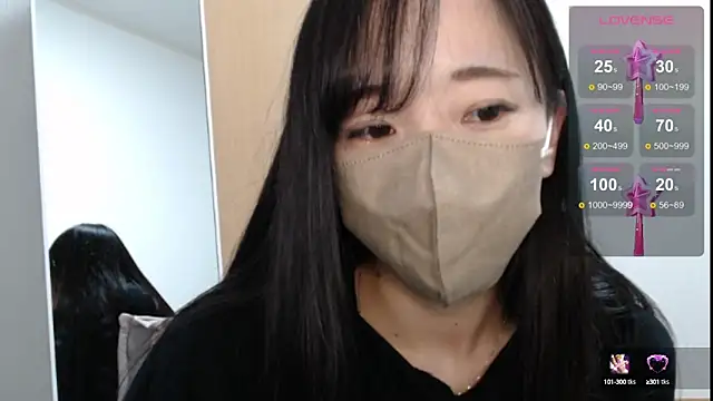 Rio chan  online show from 02.18.25