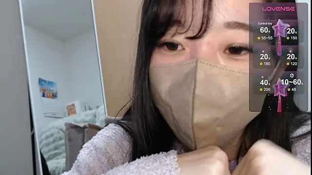 Rio chan  online show from 02.20.25